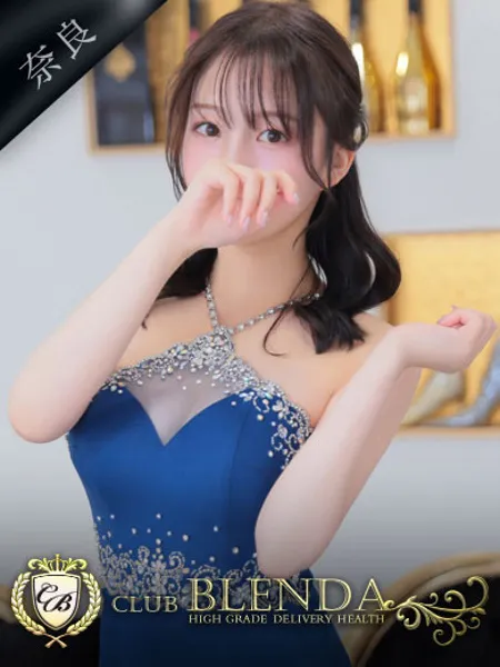 鳴海 かごめ - 写真1枚目