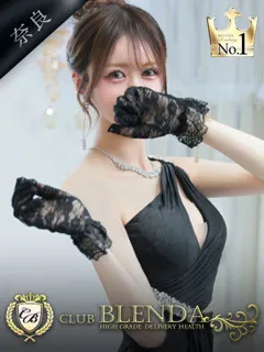  皇 エレン(21歳)ブレンダ奈良(デリヘル) - 写真