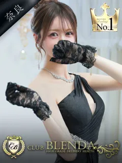  皇 エレン(21歳)ブレンダ奈良() - 写真