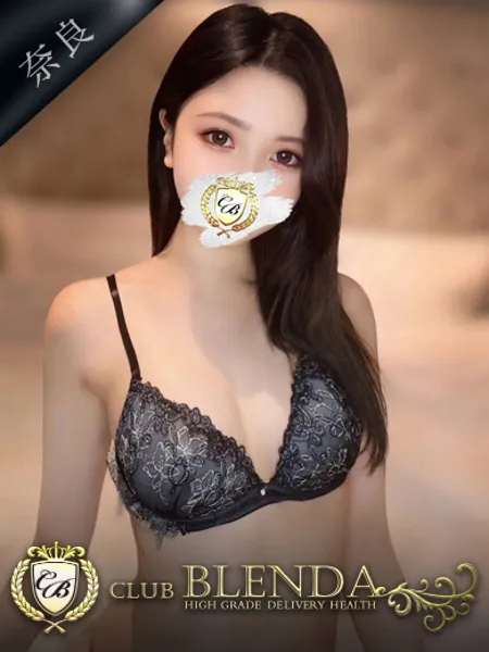 美神 ゼルダ - 写真1枚目