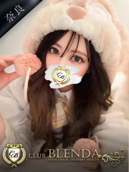 輝石【キセキ】 - 写真1枚目