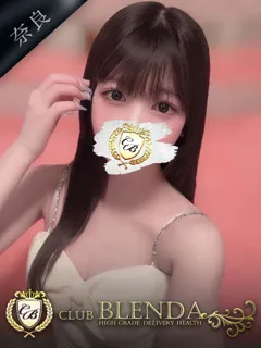  涼芽 さらら(21歳)ブレンダ奈良() - 写真