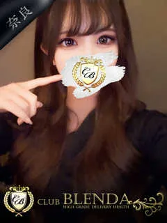  明成 オペラ(21歳)ブレンダ奈良(デリヘル) - 写真