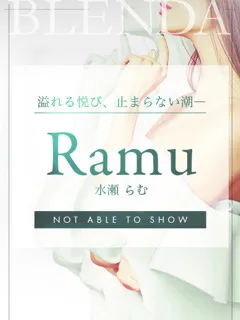  水瀬 らむ(21歳)ブレンダ奈良() - 写真
