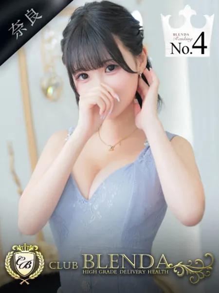 白露 ミュウ - 写真1枚目