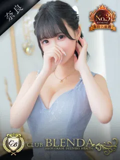  白露 ミュウ(20歳)(T:158cm,T:158cm,B:89cm(Fカップ),W:52cm,H:84cm) - 写真