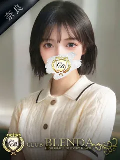  天雲 ナミ(21歳)ブレンダ奈良(デリヘル) - 写真
