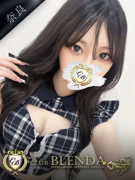 妃乃 ローサ - 写真1枚目