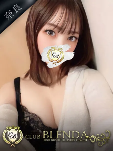 花遊 あじさい - 写真1枚目