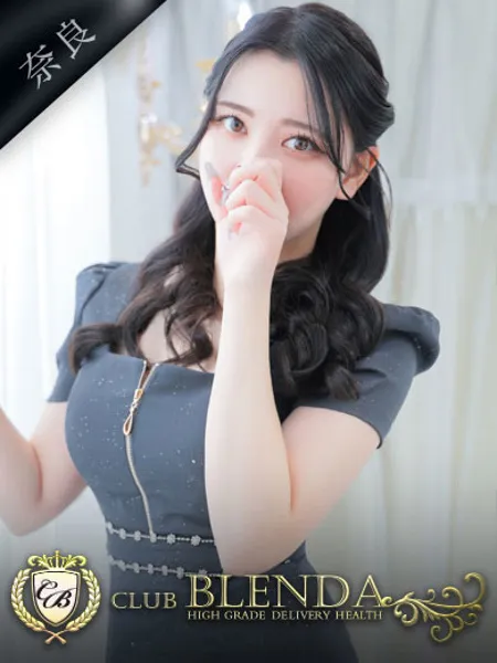 花遊 あじさい - 写真1枚目