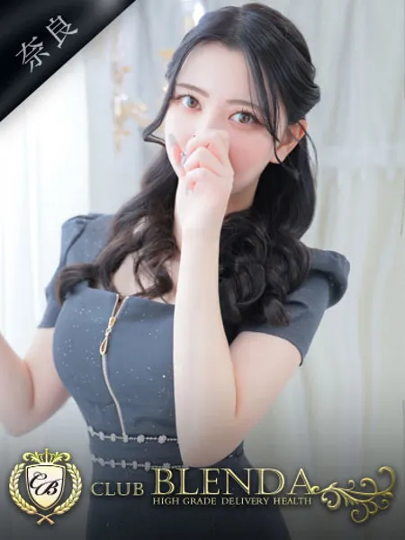 花遊 あじさい - 写真1枚目