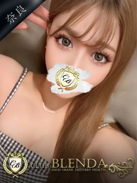 艶 リシャール - 写真1枚目