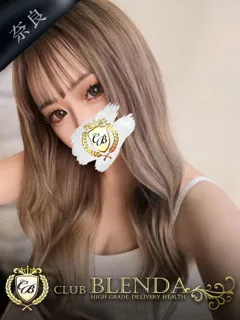 可愛川 らぶ(19歳)ブレンダ奈良() - 写真
