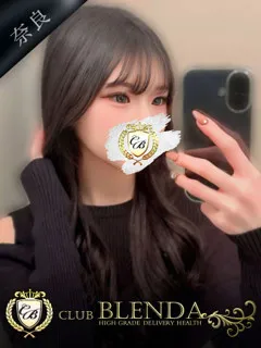  豫風 えみ(20歳)ブレンダ奈良() - 写真