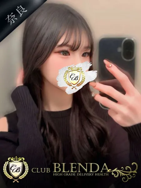 豫風 えみ - 写真1枚目