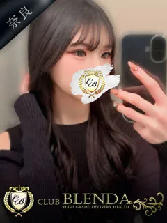  豫風 えみ(20歳)ブレンダ奈良() - 写真