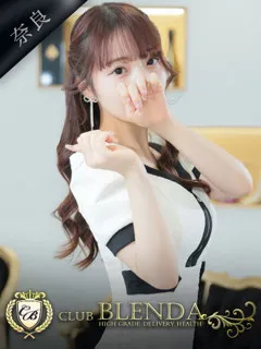  天使 クロム(23歳)ブレンダ奈良(デリヘル) - 写真