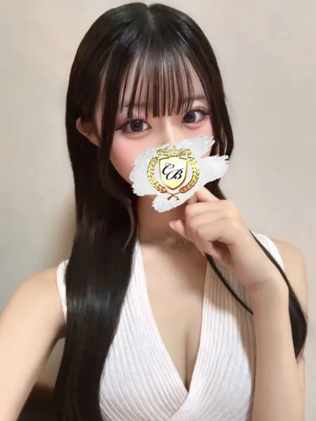 櫻井 ゆめか - 写真2枚目