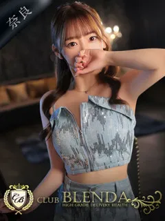  雨取 ねむ(22歳)ブレンダ奈良() - 写真
