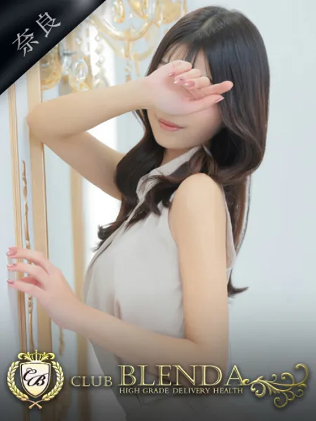 香澄 かすみ - 写真1枚目