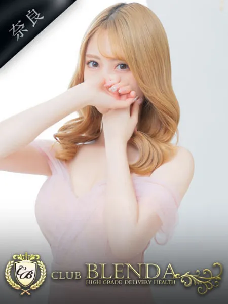 ジュリエット - 写真1枚目