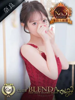 ジュリエット - 写真