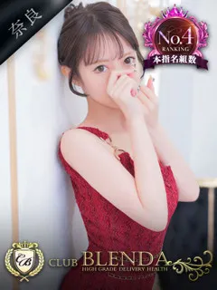  ジュリエット(23歳)ブレンダ奈良() - 写真