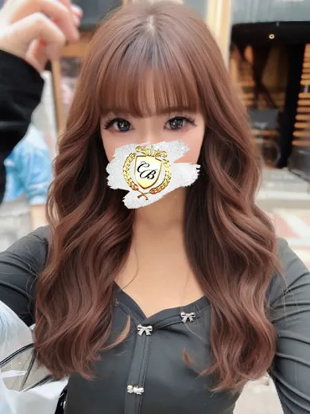 青葉 こおり - 写真2枚目