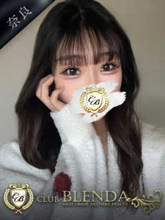  青葉 こおり(19歳)ブレンダ奈良() - 写真