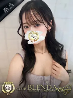  喜峰 きほ(19歳)ブレンダ奈良() - 写真