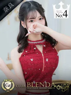  輝水 アクア(20歳)ブレンダ奈良(デリヘル) - 写真