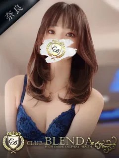  朝霧 かれん(21歳)ブレンダ奈良() - 写真