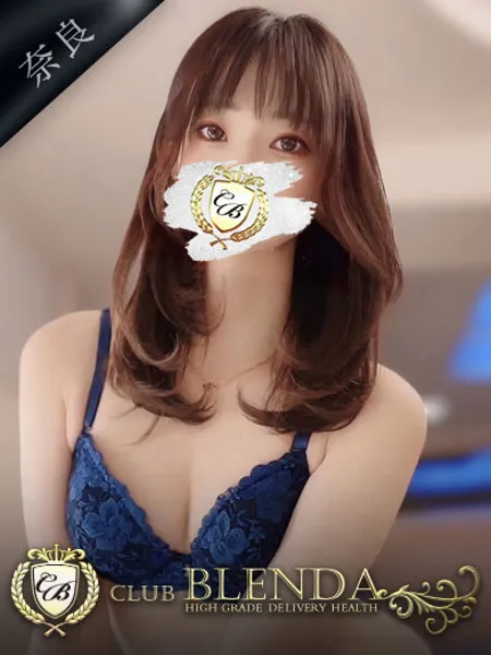 朝霧 かれん - 写真1枚目