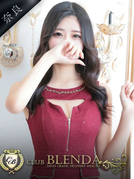 久家 マフィン - 写真1枚目