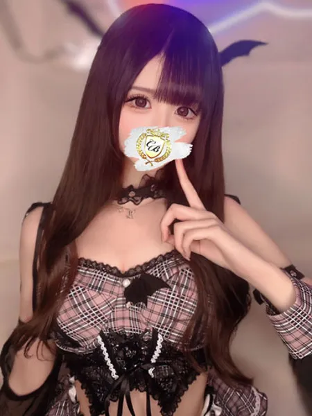 天照 アマリリス - 写真2枚目