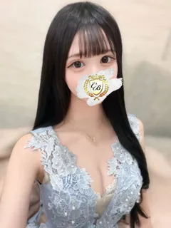 天照 アマリリス