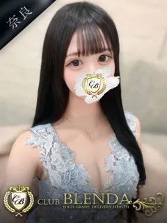  天照 アマリリス(20歳)ブレンダ奈良() - 写真