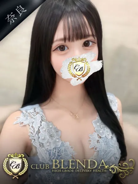 天照 アマリリス - 写真1枚目