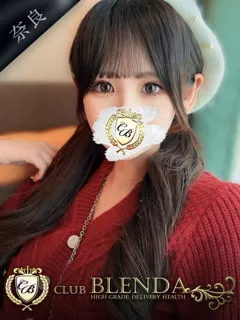  朝比奈 みおん(21歳)ブレンダ奈良(デリヘル) - 写真