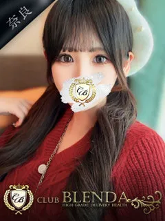 朝比奈 みおん(21歳)ブレンダ奈良() - 写真