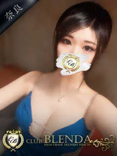  緋咲 ロゼ(21歳)ブレンダ奈良() - 写真