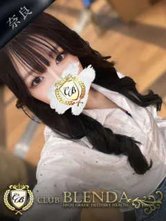  淫姫 スズ(21歳)ブレンダ奈良() - 写真