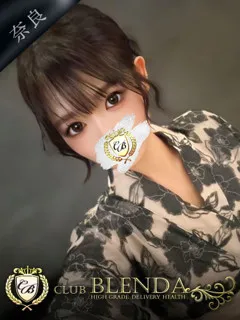  淫姫 スズ(21歳)ブレンダ奈良() - 写真