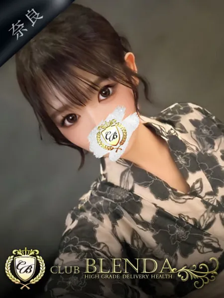 淫姫 スズ - 写真1枚目