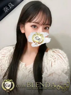  遷都 ちひろ(22歳)ブレンダ奈良() - 写真