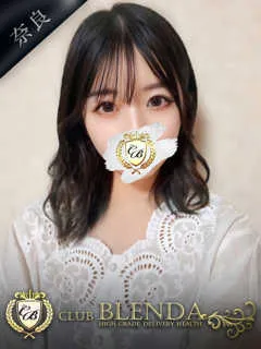  双葉 つむぎ(21歳)ブレンダ奈良(デリヘル) - 写真