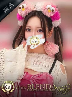  星乃 マイカ(21歳)ブレンダ奈良() - 写真