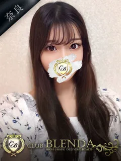  蓮実 くるみ(20歳)ブレンダ奈良() - 写真