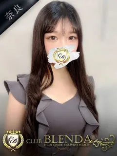  蓮実 くるみ(20歳)ブレンダ奈良() - 写真