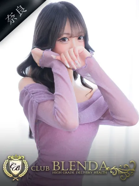 四葉 みみ - 写真1枚目